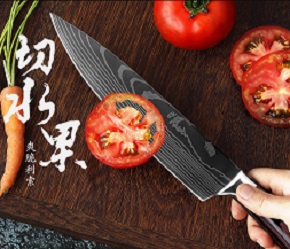 kitchen knife gadgets